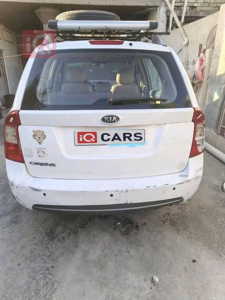 كيا كارينز